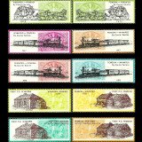 Pembina-Winnipeg-Courier-Post-14v-ex-Bileski-1975-1980