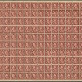 US-0540a-pane170-40p