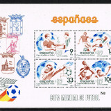 1982-Espana-Copa-Mundial-de-Futbol-Espana-82-Pliego-1