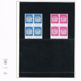 2017-2018-Escut-dAndorra