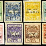 batum-second-tree-set