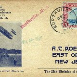 20200130_npiop-scfopt