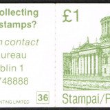 1983-Eire-HB23