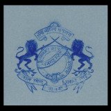 India-States-Stationery-Crests-B1