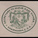 India-States-Stationery-Crests-Gy1