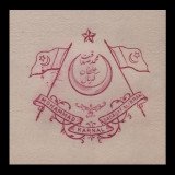 India-States-Stationery-Crests-Gy3