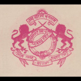 India-States-Stationery-Crests-W11