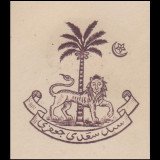 India-States-Stationery-Crests-W4