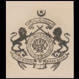 India-States-Stationery-Crests-W5