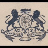 India-States-Stationery-Crests-W6