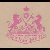 India-States-Stationery-Crests-Y11