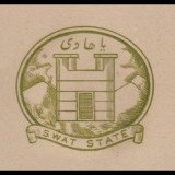 India-States-Stationery-Crests-Y4