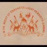 India-States-Stationery-Crests-Y5