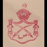 India-States-Stationery-Crests-Y8