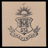 India-States-Stationery-Crests-Y9