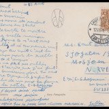 Switz-Quad-Card-SIFN-1948-0812-12AUG1948-f