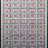 US0920-2021060211m-pane50-50p