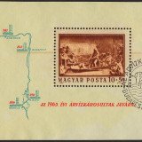 Hungary-B253-2016011901uj-25p