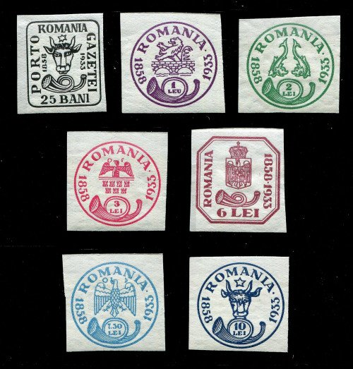 75th-anniversary-of-Romanian-stamps.jpg