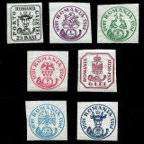 75th-anniversary-of-Romanian-stamps