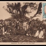 Ethiopia-125-1931-0318-r75