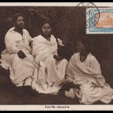 Ethiopia-126-1931-0517-r75