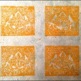 Tibet-Reprint-forg