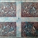 Tibet-Reprint-forg2